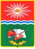 Coat of arms of Krasnoslobodsk