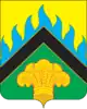 Coat of arms of Neftegorsky District