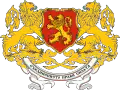 1946–1947