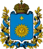 Coat of arms of Ushitsa uezd