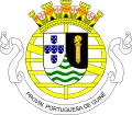Portuguese Guinea(1951–1974)