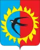 Coat of arms of Pozharsky District