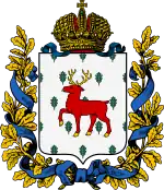 Siedlce Governorate