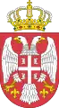 Lesser coat of arms; Republic of Serbia(2004–2010)