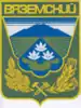 Coat of arms of Vyazemsky