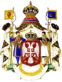 Karađorđević dynasty (1903–1918)