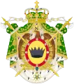 Variant featuring the inescutcheon