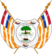 of Orange Free State