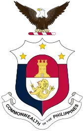 Arms of Manila as an inescutcheon on the coat of arms of the Philippine Commonwealth (right)