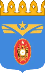Air Force