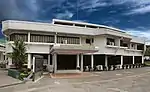 Consulate-General of Indonesia in Davao City