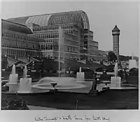 Close-up of The Crystal Palace.