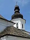 photograph of the refectory roof
