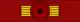 Order of the White Star - 1st Class