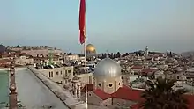East Jerusalem photo courtesy of Jiries Issa Atrash.