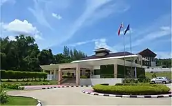 Embassy of the Philippines