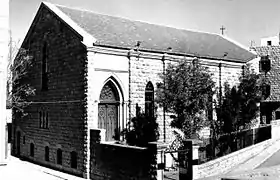 Emmanuel Cathedral