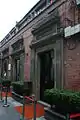 Site of the Provisional Government in Shanghai