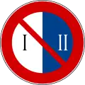 Alternative parking (No parking on the side of the number I on odd days and on the side of the number II on even days)