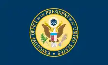 Flag of the Executive Office of the President