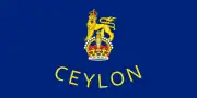 Flag of the governor-general of Ceylon (1948–1953)