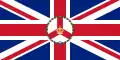 Flag of the governor of Singapore (1946–1953)