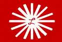 Flag of "Republic of Katagalugan" established by Macario Sakay