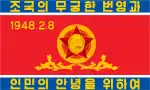 North Korea