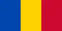 Flag of the Moldavian SSR / SSR Moldova, 1990 (without emblem)