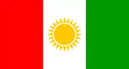 Flag of North Eastern Province