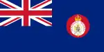Flag of Northern Region, Nigeria