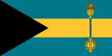 Prime ministerial flag of Bahamas