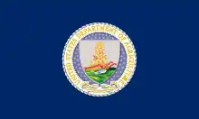 Flag of the Department of Agriculture