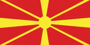 Proposal 9 (1995)