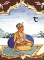 Fresco of Guru Har Krishan from Baoli Sahib, Goindwal.