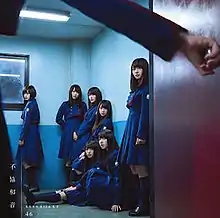Type B cover