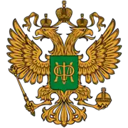 Ministry of Finance
