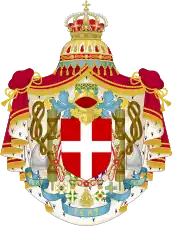 Coat of arms of Fascist Italy (1929–1941)