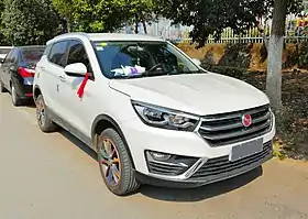 Hanteng X5