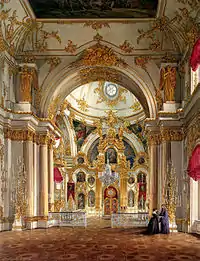 Cathedral