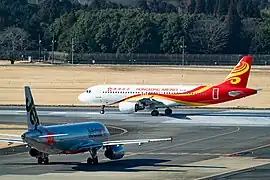Airbus A320-214