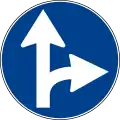 Drive straight or turn right(formerly used  or )