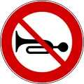 No use of horns(formerly used )
