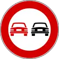 No overtaking(formerly used )