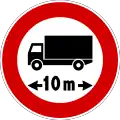No vehicles over length shown