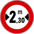No vehicles over width shown(formerly used )
