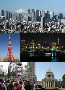 Image 48Tokyo in 2010 (from History of Japan)