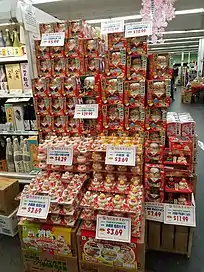 Kagami mochi display