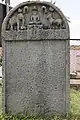 Old Kannada inscription (1577 A.D.) of Belur Chief Venkatadri Nayaka at the twin temple complex at Mosale