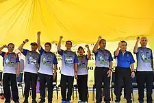 Fun Ride 2018